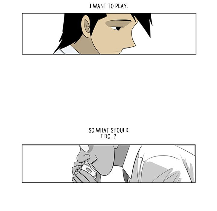 Read Misaeng: Incomplete Life chapter 64 image 63 on Lezhin