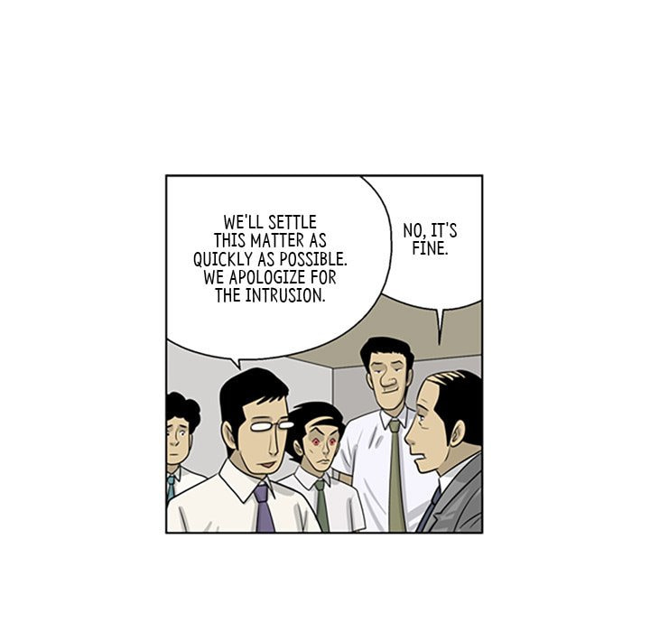 Read Misaeng: Incomplete Life chapter 64 image 64 on Lezhin