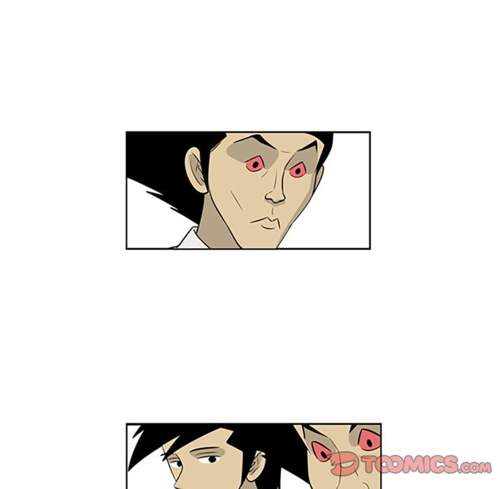 Read Misaeng: Incomplete Life chapter 64 image 65 on Lezhin