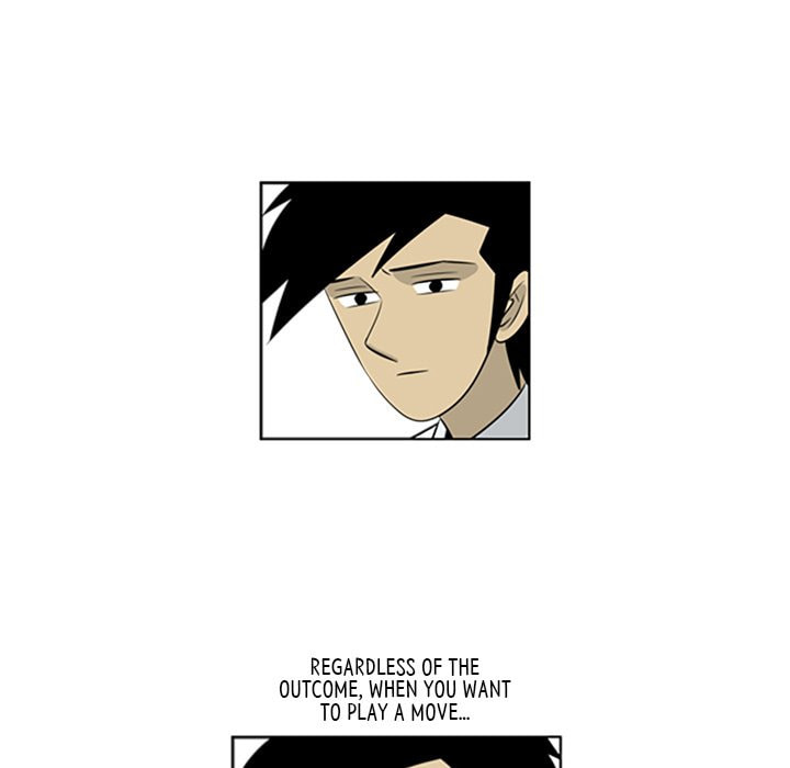 Read Misaeng: Incomplete Life chapter 64 image 67 on Lezhin