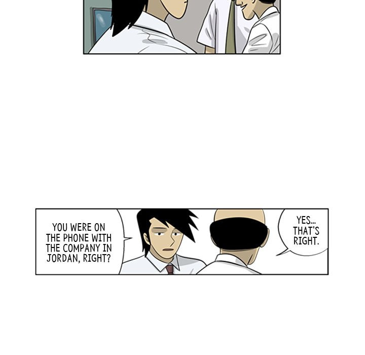 Read Misaeng: Incomplete Life chapter 64 image 69 on Lezhin