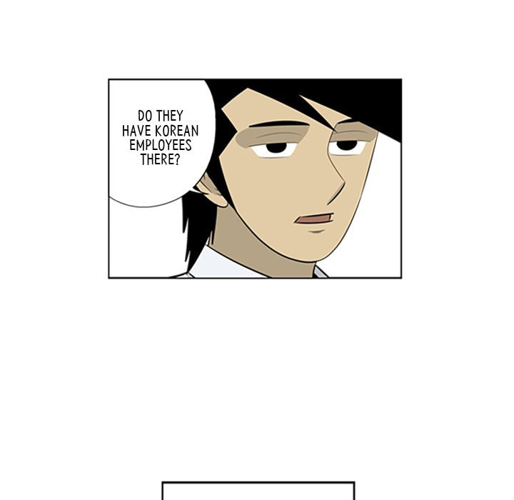 Read Misaeng: Incomplete Life chapter 64 image 70 on Lezhin