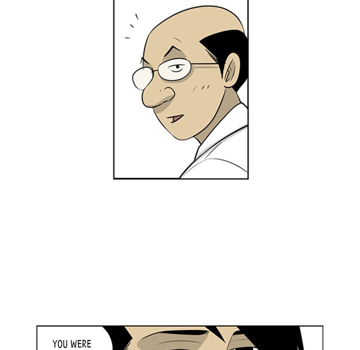 Read Misaeng: Incomplete Life chapter 64 image 71 on Lezhin