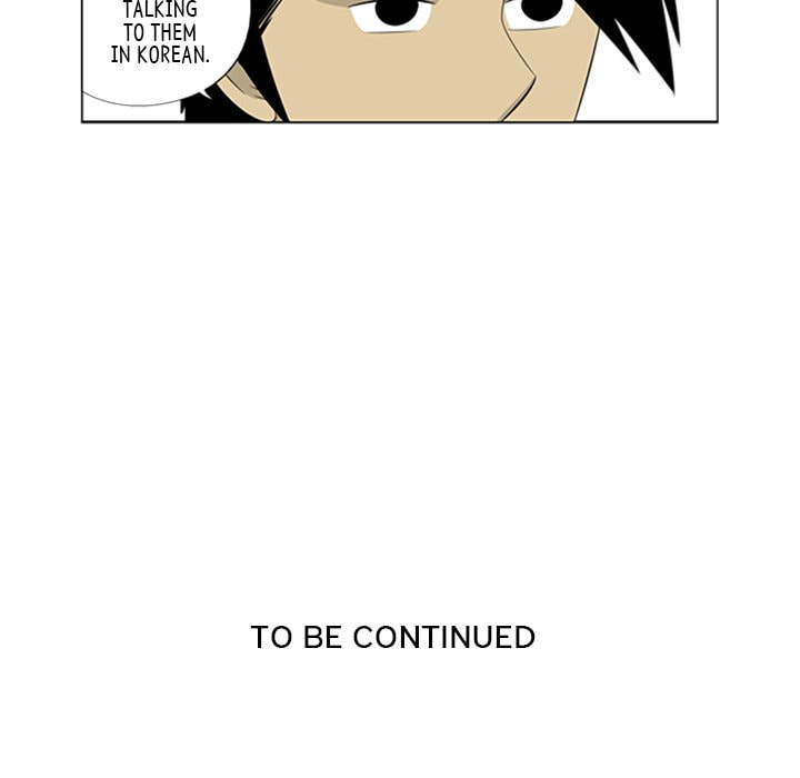 Read Misaeng: Incomplete Life chapter 64 image 72 on Lezhin