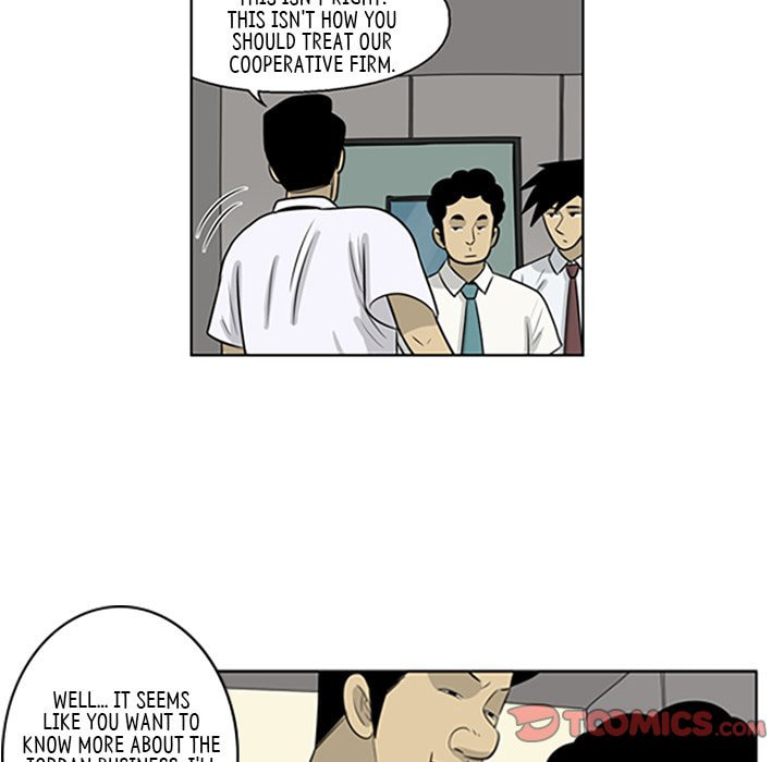 Read Misaeng: Incomplete Life chapter 64 image 9 on Lezhin