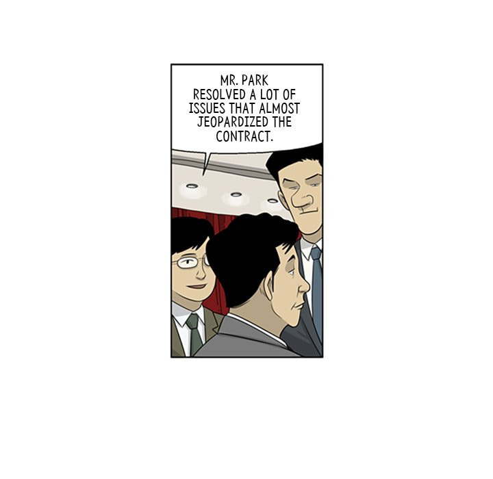 Read Misaeng: Incomplete Life chapter 66 image 10 on Lezhin