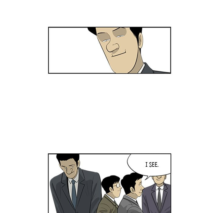 Read Misaeng: Incomplete Life chapter 66 image 11 on Lezhin