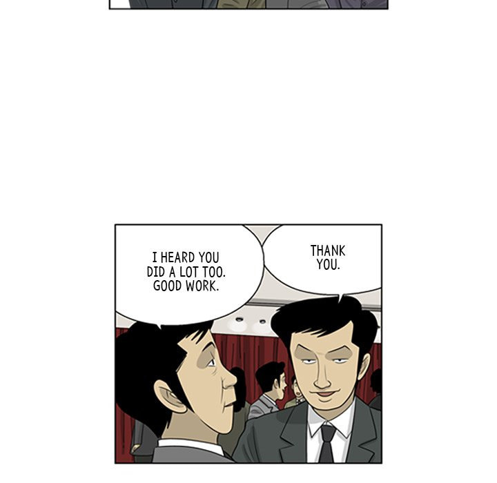 Read Misaeng: Incomplete Life chapter 66 image 12 on Lezhin