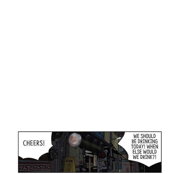 Read Misaeng: Incomplete Life chapter 66 image 14 on Lezhin