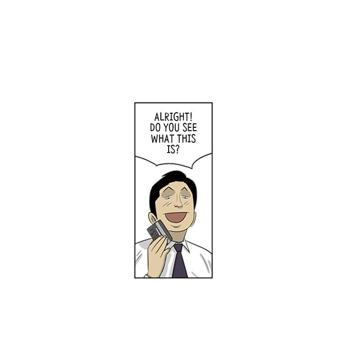 Read Misaeng: Incomplete Life chapter 66 image 16 on Lezhin