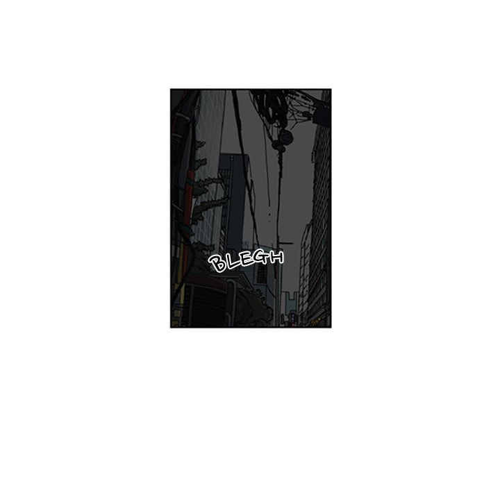 Read Misaeng: Incomplete Life chapter 66 image 19 on Lezhin