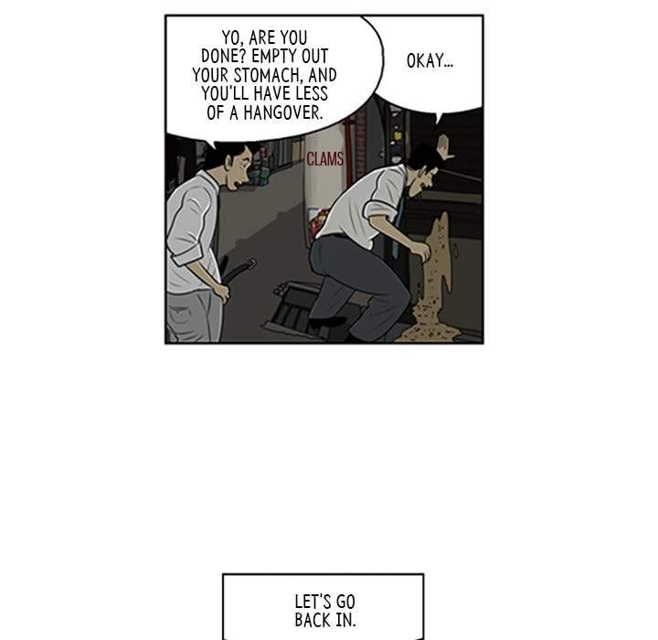 Read Misaeng: Incomplete Life chapter 66 image 20 on Lezhin