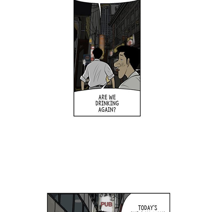 Read Misaeng: Incomplete Life chapter 66 image 21 on Lezhin