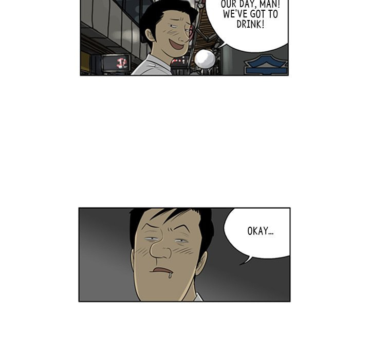Read Misaeng: Incomplete Life chapter 66 image 22 on Lezhin