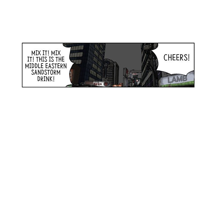 Read Misaeng: Incomplete Life chapter 66 image 23 on Lezhin