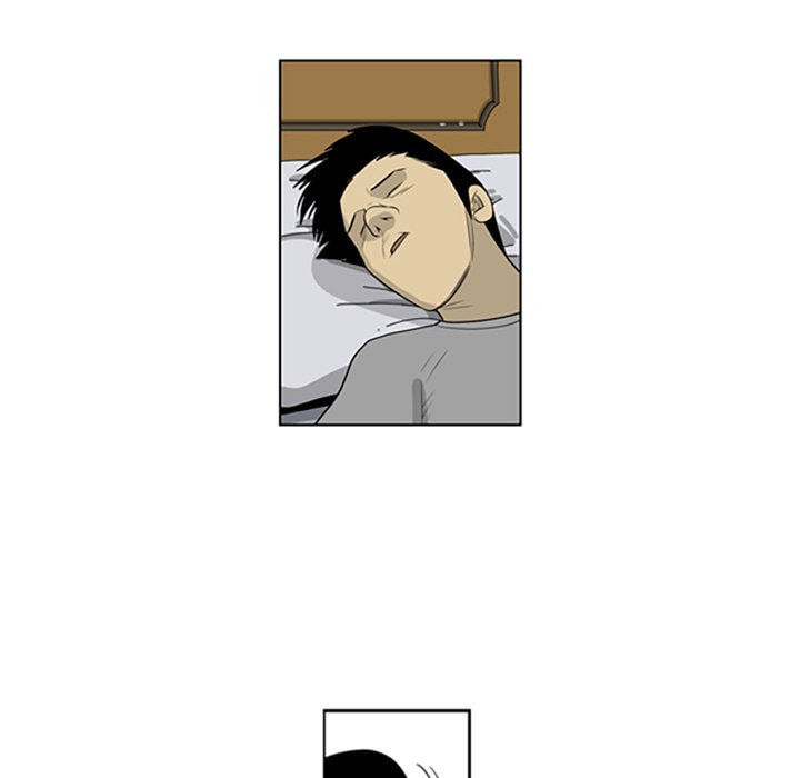 Read Misaeng: Incomplete Life chapter 66 image 24 on Lezhin