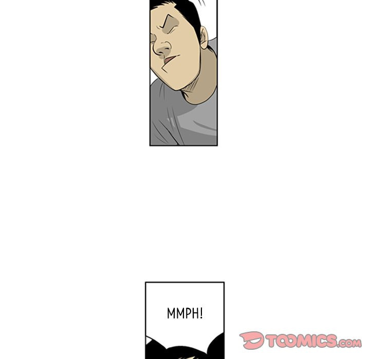 Read Misaeng: Incomplete Life chapter 66 image 25 on Lezhin
