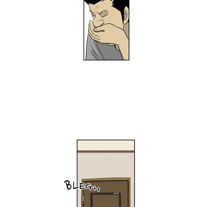 Read Misaeng: Incomplete Life chapter 66 image 26 on Lezhin