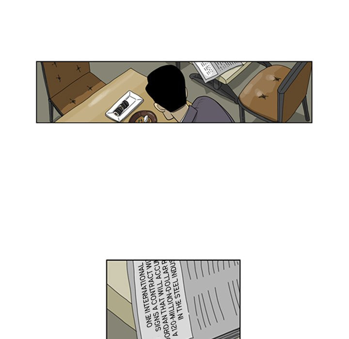 Read Misaeng: Incomplete Life chapter 66 image 28 on Lezhin