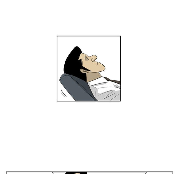 Read Misaeng: Incomplete Life chapter 66 image 31 on Lezhin