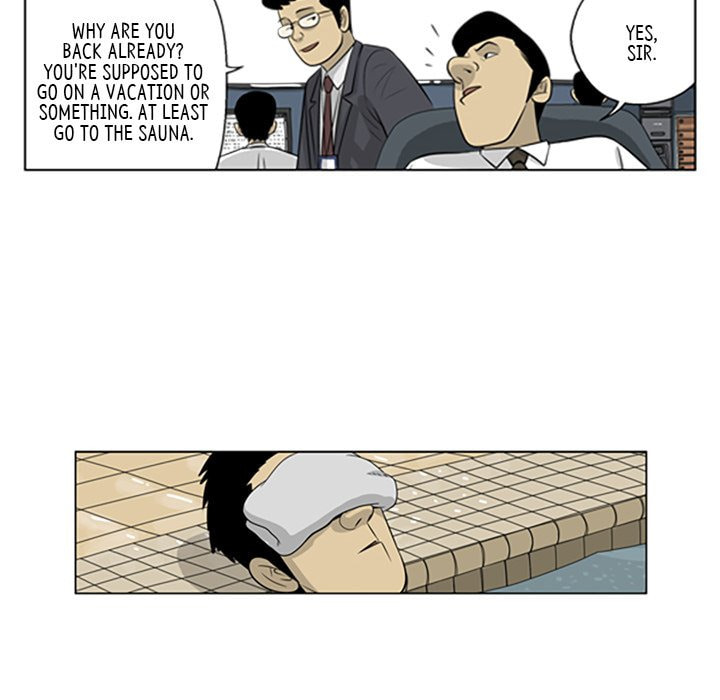 Read Misaeng: Incomplete Life chapter 66 image 32 on Lezhin