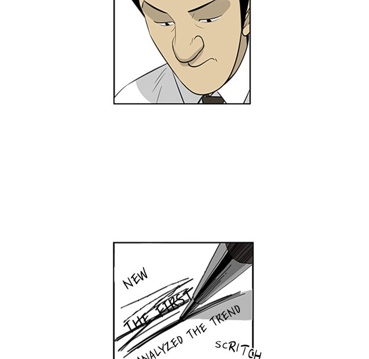 Read Misaeng: Incomplete Life chapter 66 image 35 on Lezhin