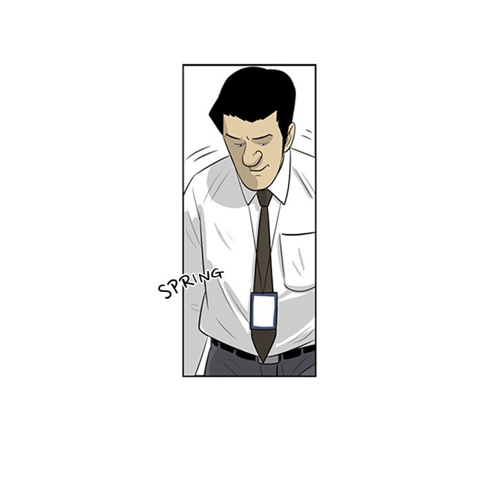 Read Misaeng: Incomplete Life chapter 66 image 37 on Lezhin