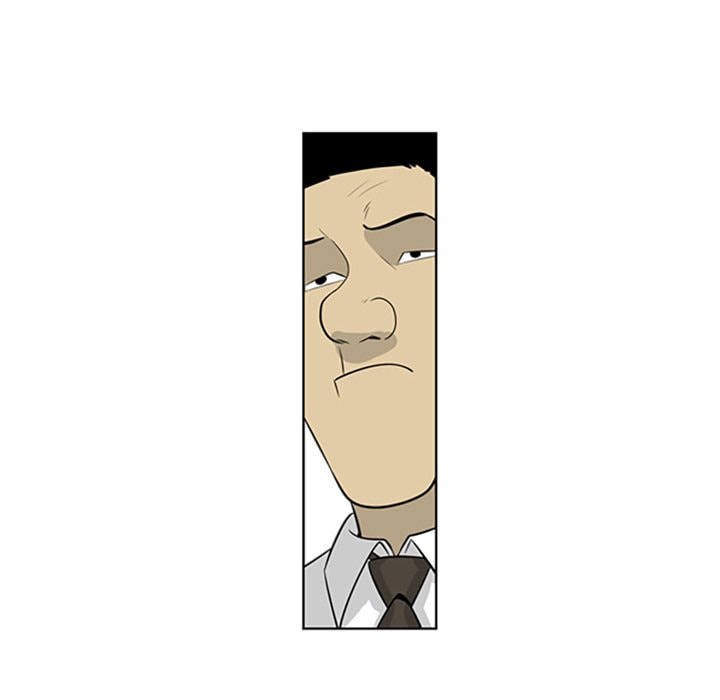 Read Misaeng: Incomplete Life chapter 66 image 38 on Lezhin