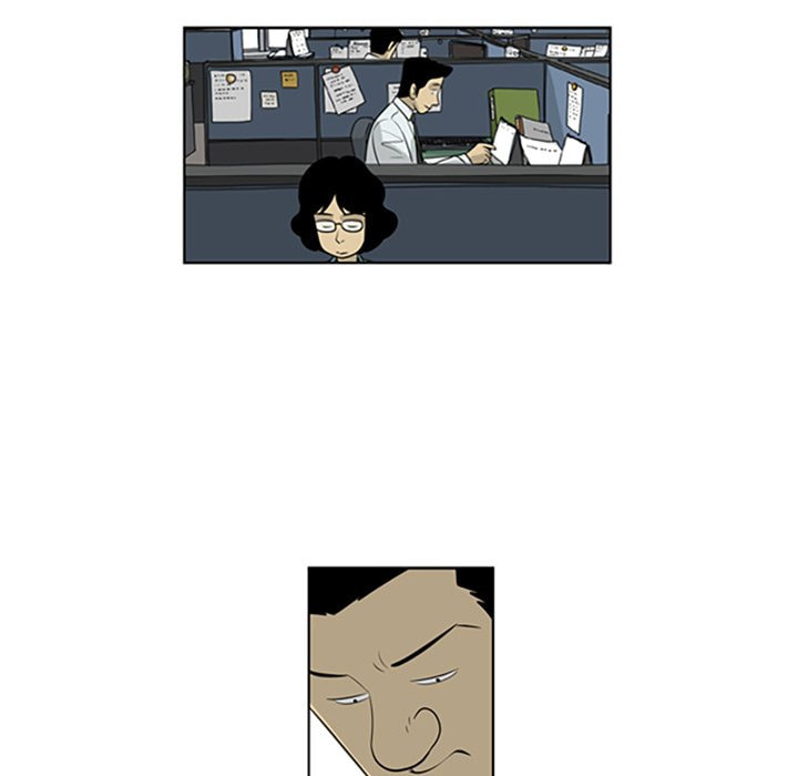 Read Misaeng: Incomplete Life chapter 66 image 40 on Lezhin