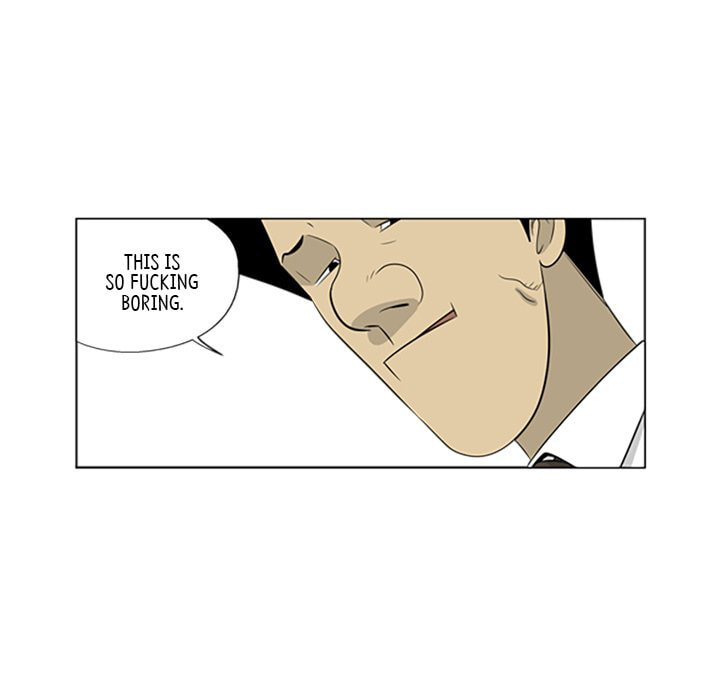 Read Misaeng: Incomplete Life chapter 66 image 43 on Lezhin