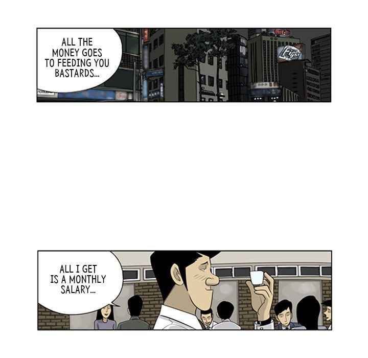 Read Misaeng: Incomplete Life chapter 66 image 44 on Lezhin