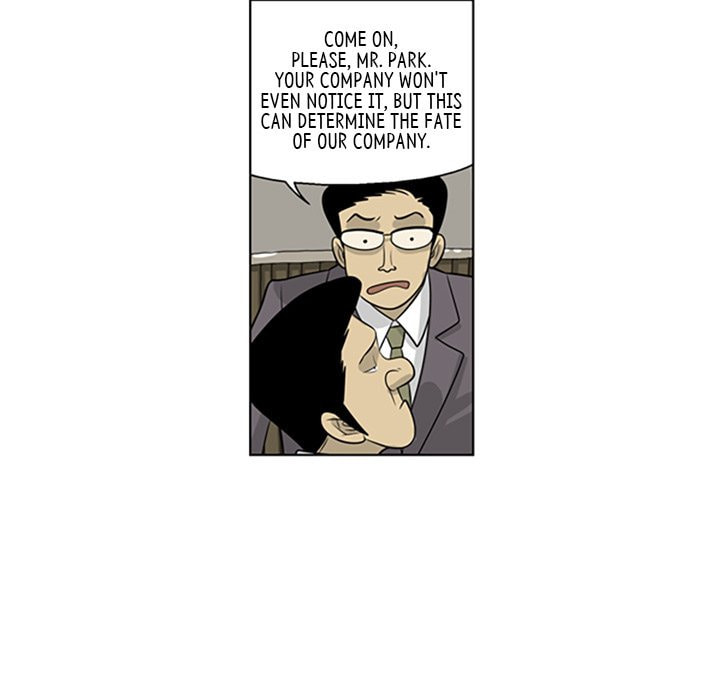 Read Misaeng: Incomplete Life chapter 66 image 47 on Lezhin