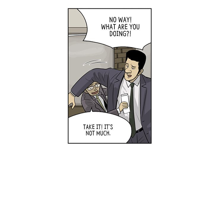 Read Misaeng: Incomplete Life chapter 66 image 48 on Lezhin