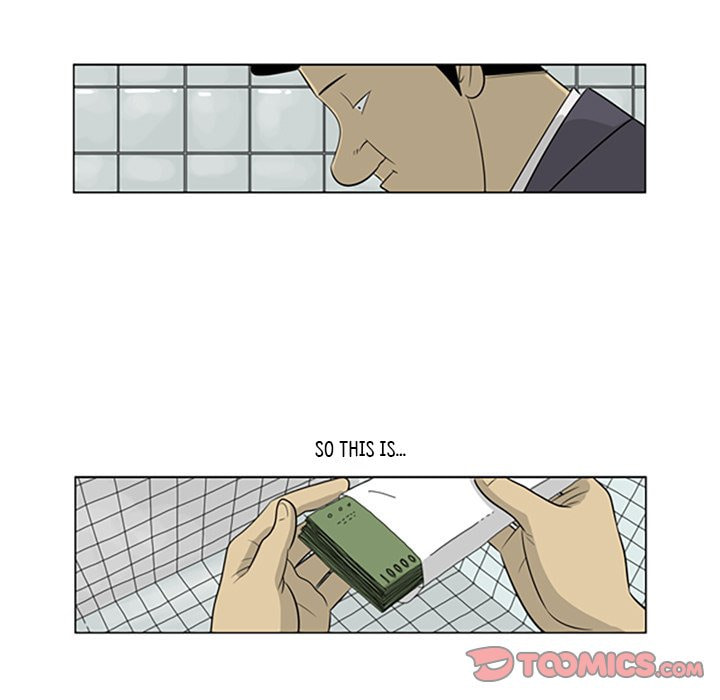 Read Misaeng: Incomplete Life chapter 66 image 49 on Lezhin