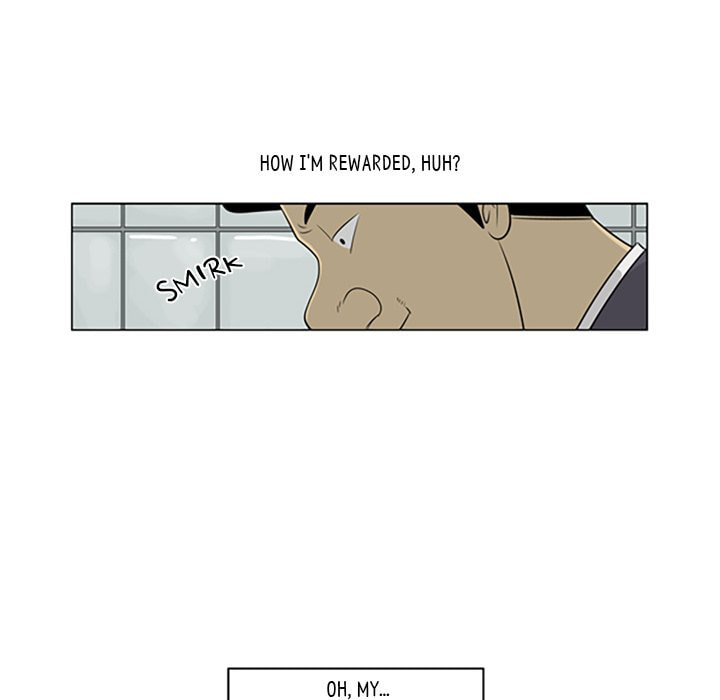 Read Misaeng: Incomplete Life chapter 66 image 50 on Lezhin