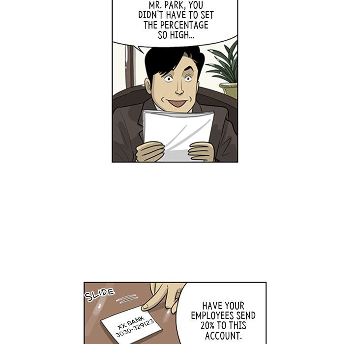 Read Misaeng: Incomplete Life chapter 66 image 51 on Lezhin