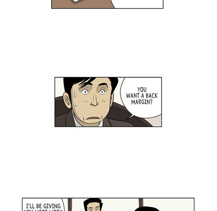 Read Misaeng: Incomplete Life chapter 66 image 52 on Lezhin