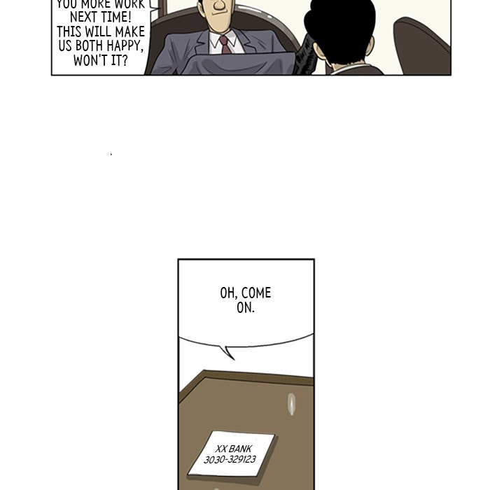 Read Misaeng: Incomplete Life chapter 66 image 53 on Lezhin