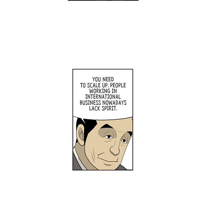 Read Misaeng: Incomplete Life chapter 66 image 56 on Lezhin