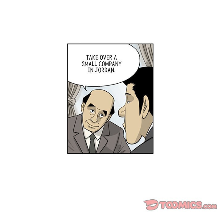 Read Misaeng: Incomplete Life chapter 66 image 57 on Lezhin