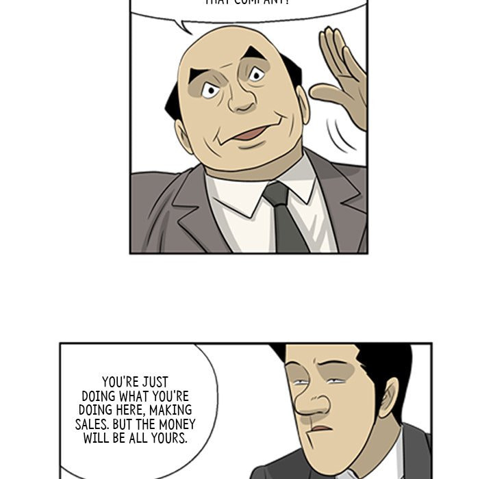 Read Misaeng: Incomplete Life chapter 66 image 59 on Lezhin