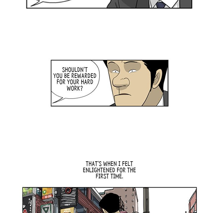 Read Misaeng: Incomplete Life chapter 66 image 60 on Lezhin