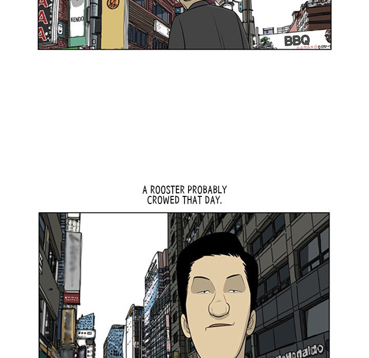 Read Misaeng: Incomplete Life chapter 66 image 61 on Lezhin