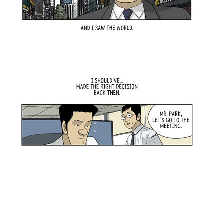 Read Misaeng: Incomplete Life chapter 66 image 62 on Lezhin