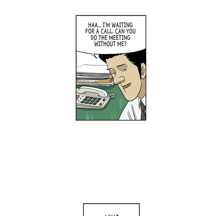 Read Misaeng: Incomplete Life chapter 66 image 63 on Lezhin