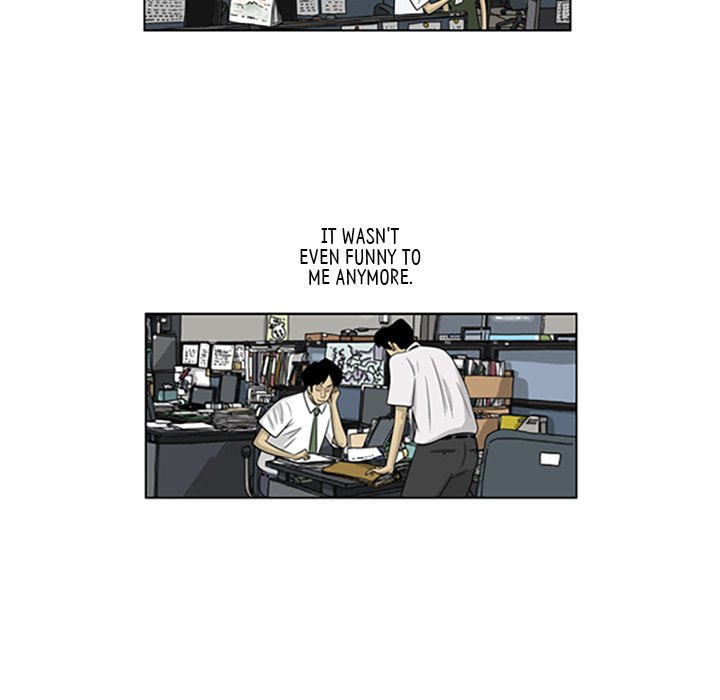 Read Misaeng: Incomplete Life chapter 66 image 67 on Lezhin