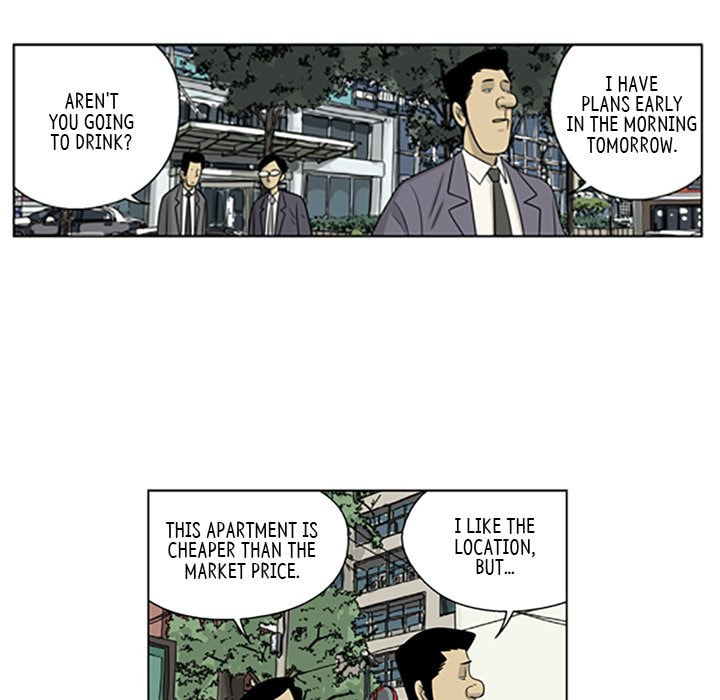 Read Misaeng: Incomplete Life chapter 66 image 68 on Lezhin