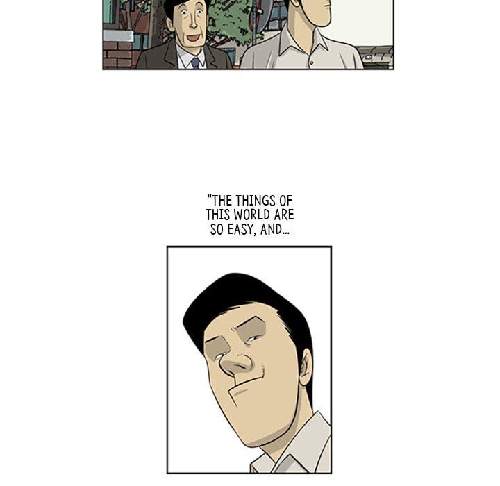 Read Misaeng: Incomplete Life chapter 66 image 69 on Lezhin