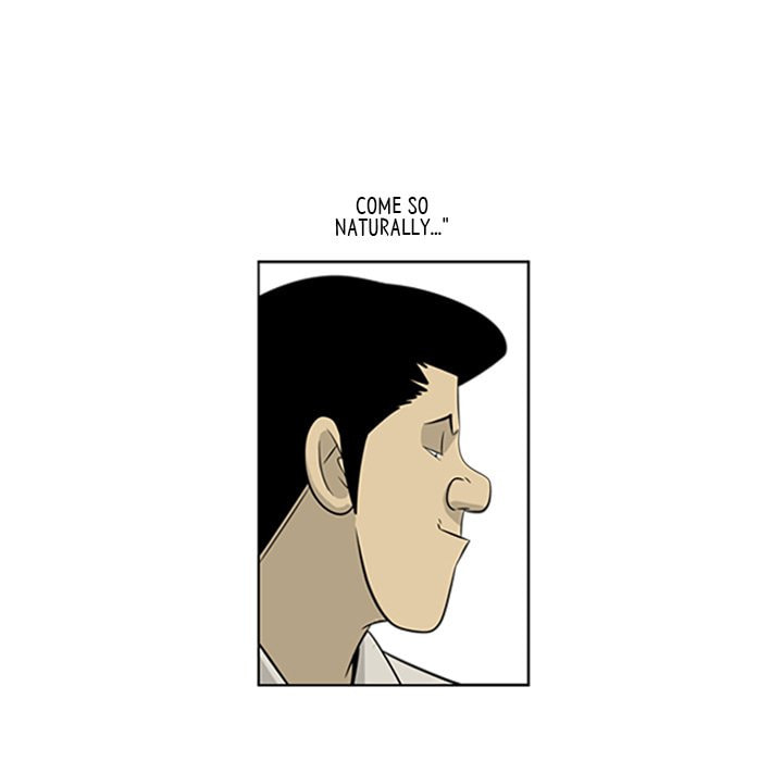 Read Misaeng: Incomplete Life chapter 66 image 70 on Lezhin