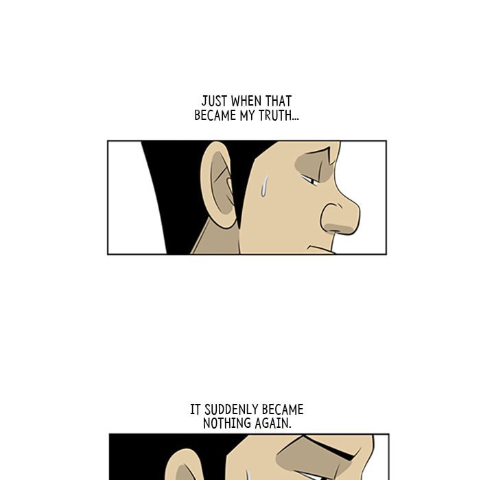 Read Misaeng: Incomplete Life chapter 66 image 71 on Lezhin